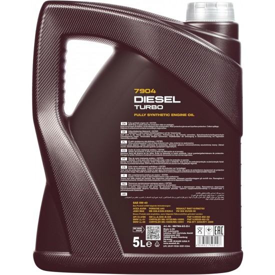 MANNOL Diesel Turbo 5W40 5L на 49.90 лв. от Automarks.bg