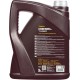MANNOL Diesel Turbo 5W40 5L на 49.90 лв. от Automarks.bg