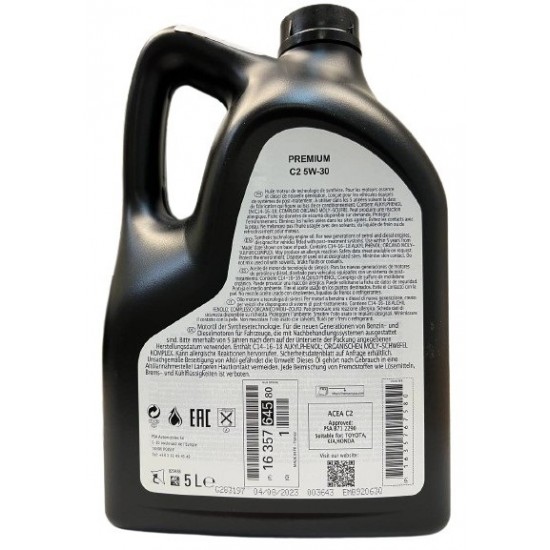 Масло EUROREPAR Mobil Premium C2 5W30 5L на 59.90 лв. от Automarks.bg
