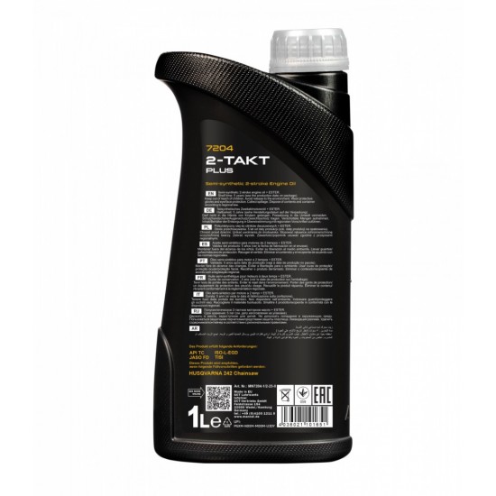 Двутактово масло MANNOL 2T PLUS SEMI-SINTHETIC 1L на 11.90 лв. от Automarks.bg
