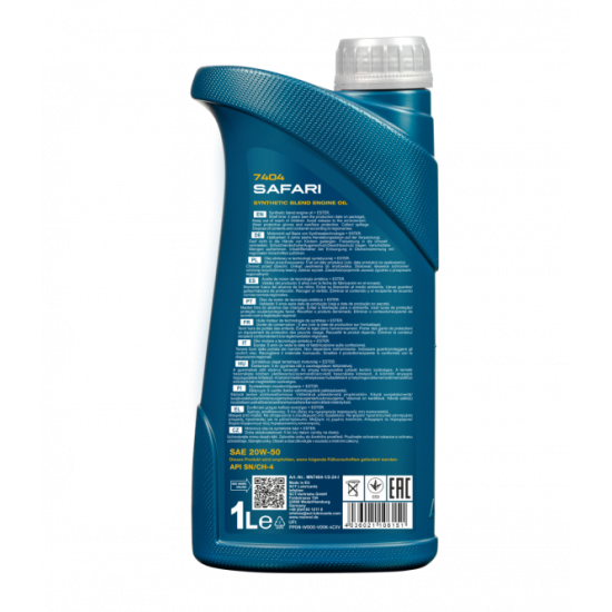 MANNOL SAFARI 20W50 1L на 10.40 лв. от Automarks.bg