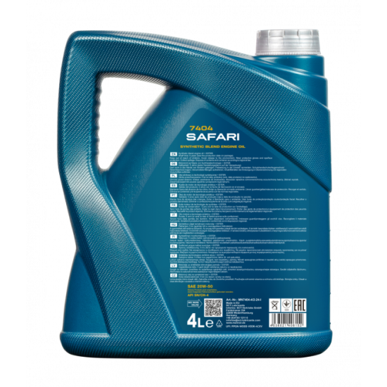 MANNOL SAFARI 20W50 4L на 34.50 лв. от Automarks.bg