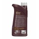 Трансмисионно масло MANNOL Extra Gear oil GL-4/GL-5 LS 75W90 1L на 13.90 лв. от Automarks.bg