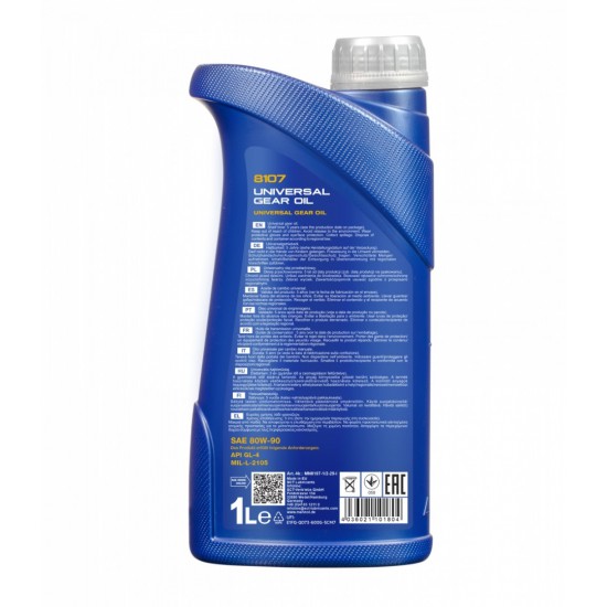 Трансмисионно масло MANNOL Universal GL-4 80W90 1L Трансмисионно масло MANNOL Universal GL-4 80W90 1L на 10.50 лв. от Automarks.bg
