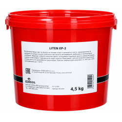 Мултифункционална грес ORLEN LITEN EP-2 4.5кг