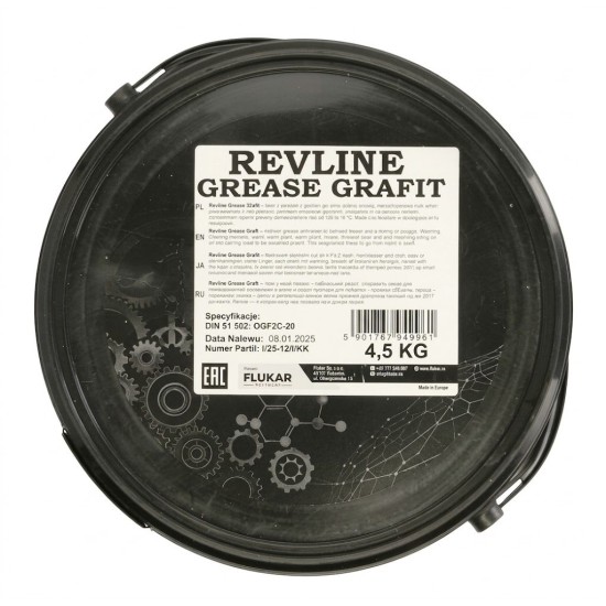 Графитна грес REVLINE Grease Grafit 4.5кг