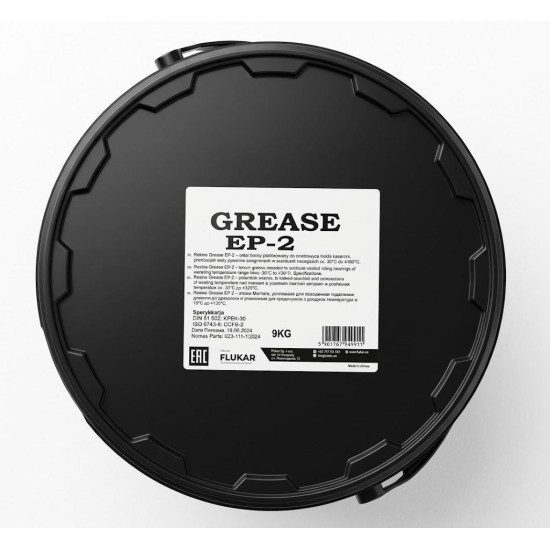 Мултифункционална грес REVLINE Grease EP-2 9кг
