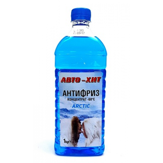 Антифриз концентрат АВТОХИТ (-60c) 1кг Антифриз концентрат АВТОХИТ (-60c) 1кг на 4.50 лв. от Automarks.bg