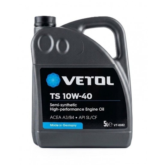 Масло VETOL B4 10W40 5л
