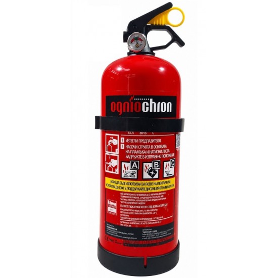 Пожарогасител 2 кг OGNIOCHRON GP-2X ABC със стойка и сертификат